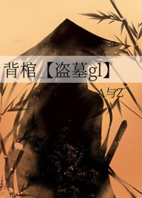 冰柜的门关不上怎么办