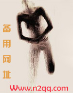 驿舟房车内部配置介绍